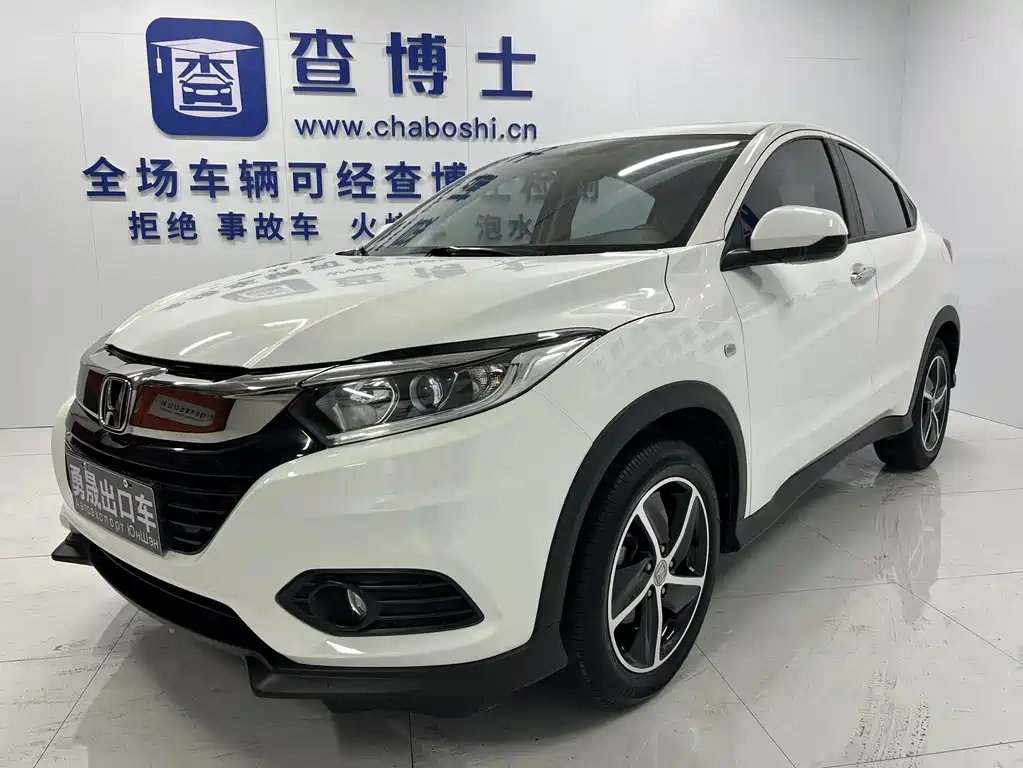 Honda Vezel 2021