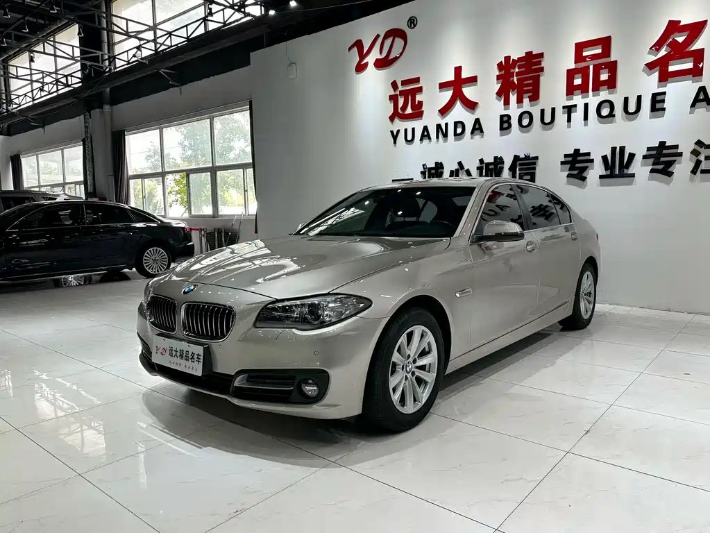 BMW 5 Series 2017