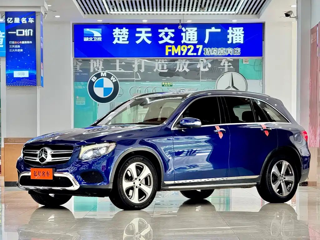 Mercedes-Benz GLC 2016