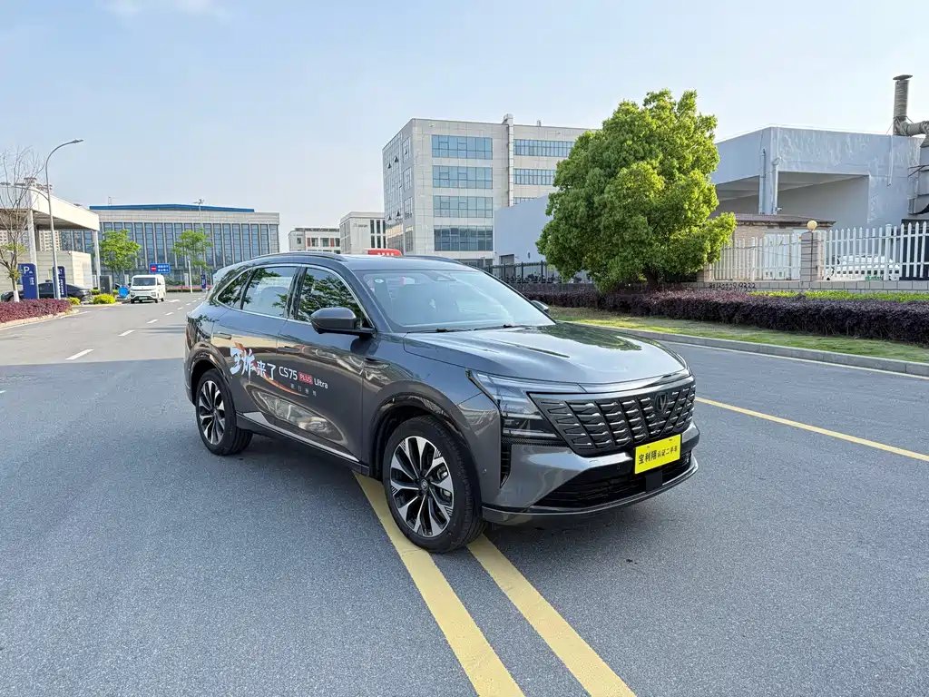 Changan ChanganCS75PLUS 2025