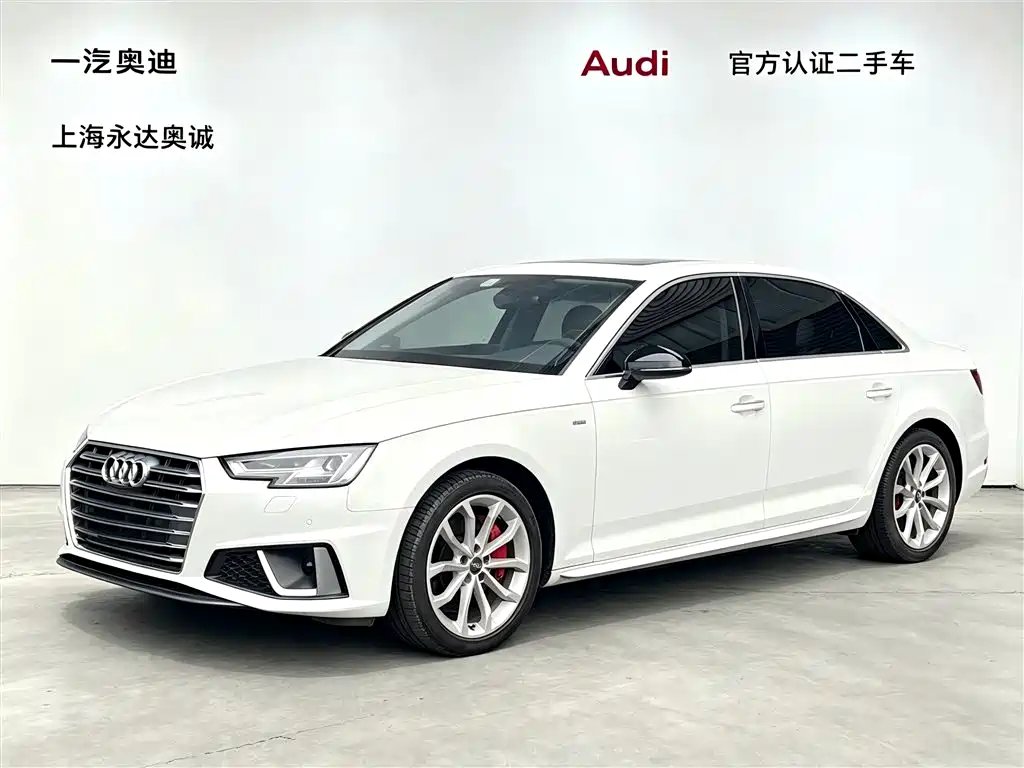 Audi A4L 2019