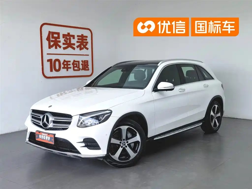 Mercedes-Benz GLC 2019