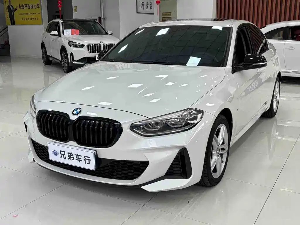 BMW 1 Series 2023