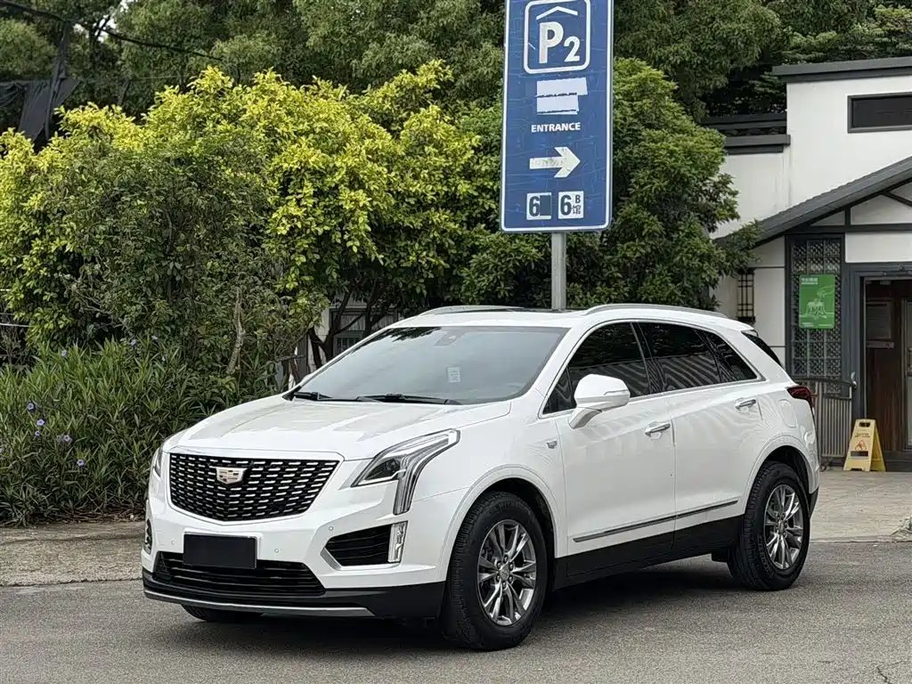 Cadillac XT5 2020