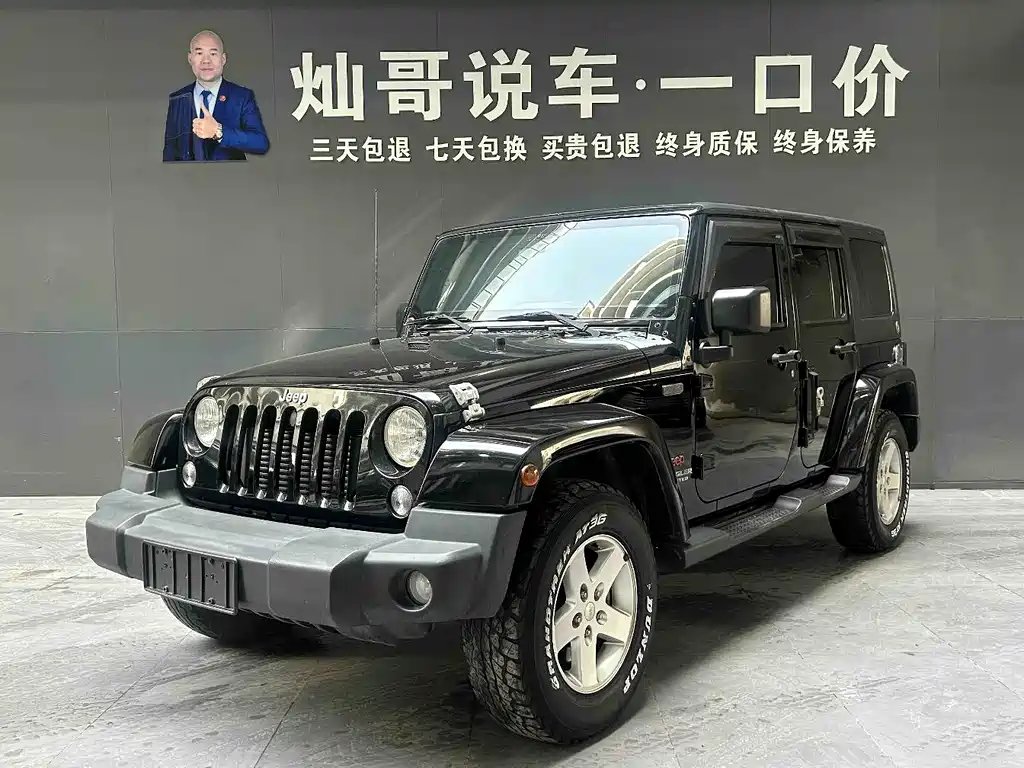 Jeep Wrangler 2015