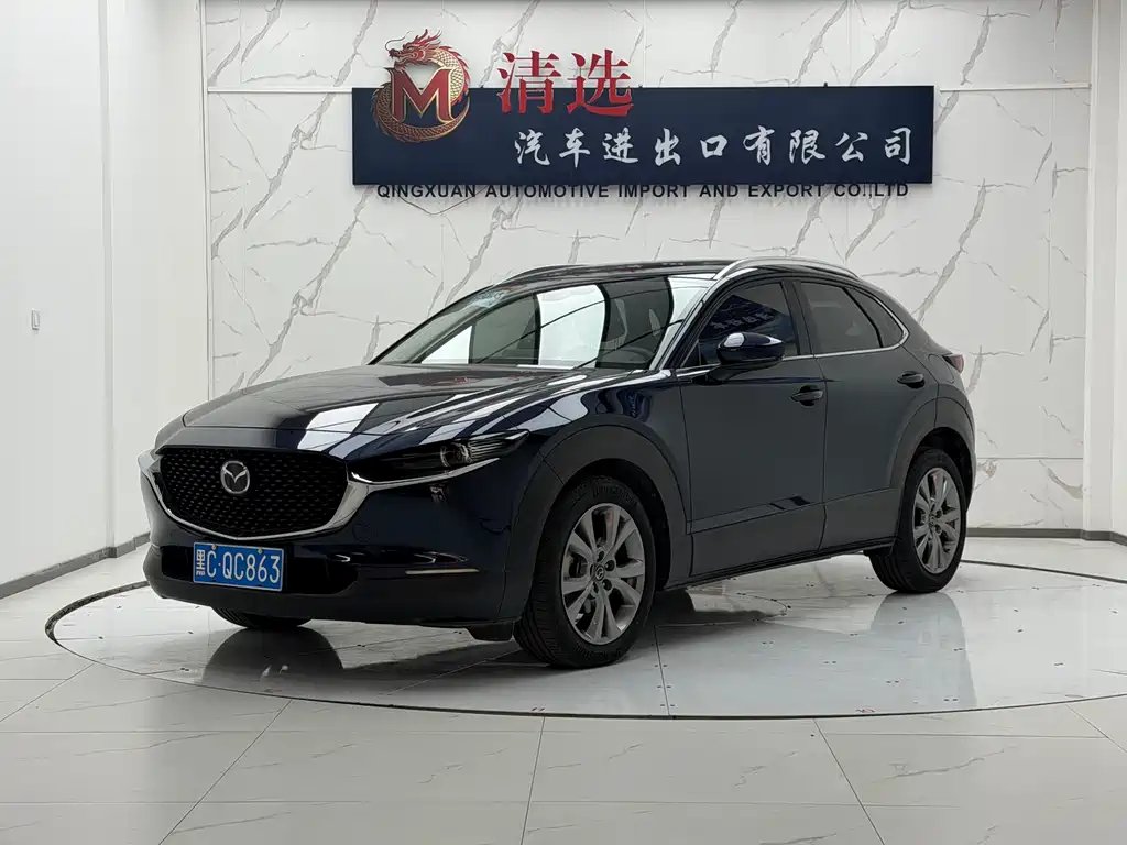 Mazda CX-30 2021