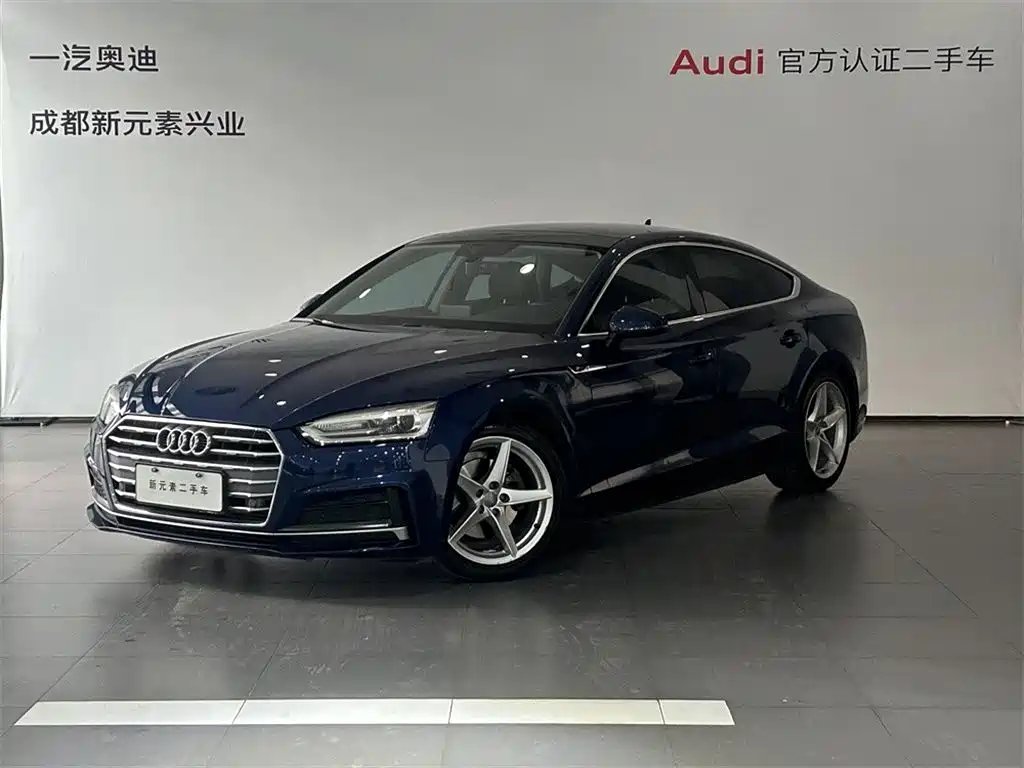 Audi A5 (Import) 2018