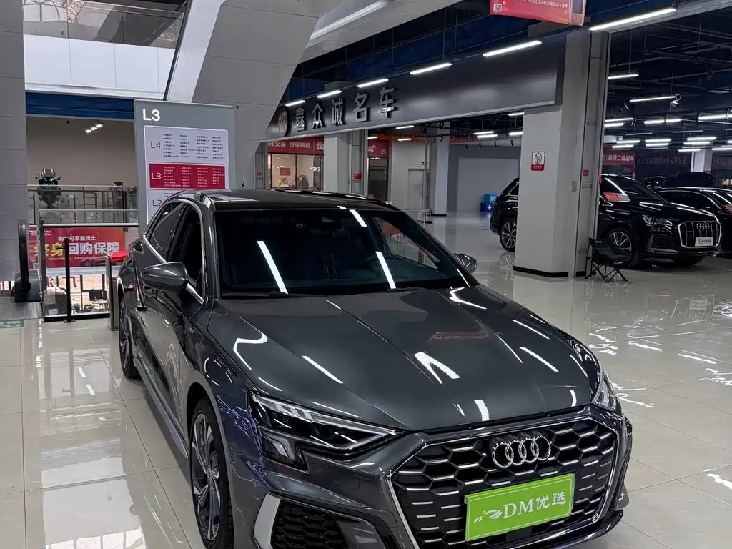 Audi A3 2024