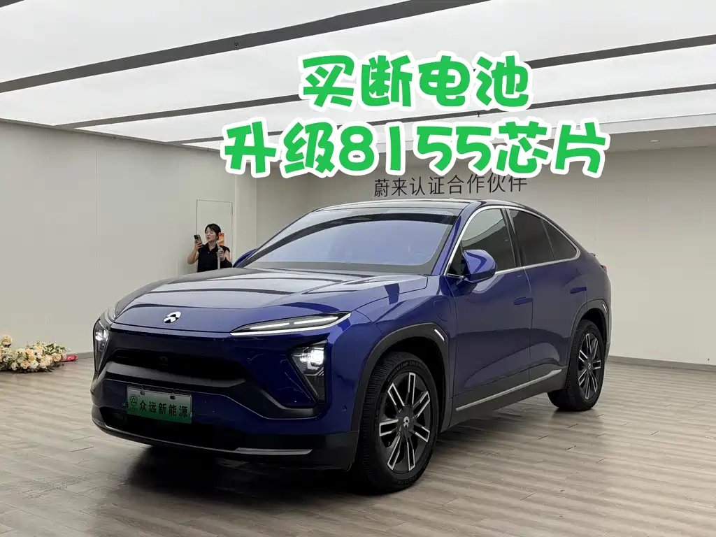 NIO EC6 2021