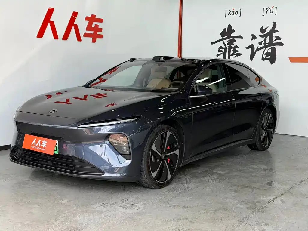 NIO ET7 2022