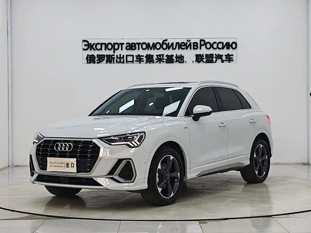 Audi Q3 2022