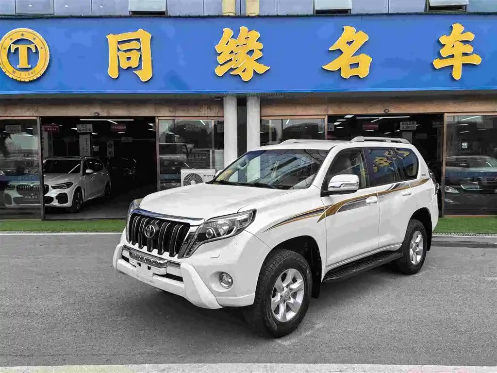 Toyota Prado (Import) 2015