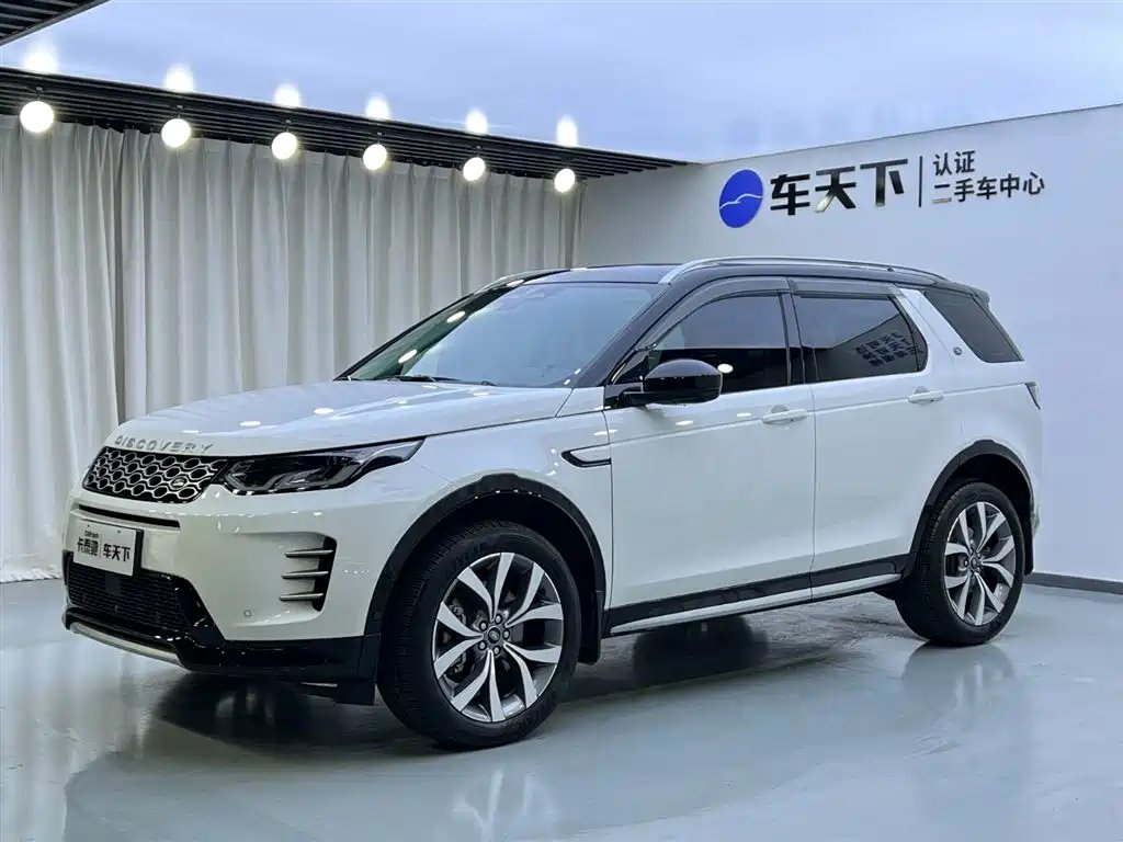 Land Rover Discovery Sport 2024
