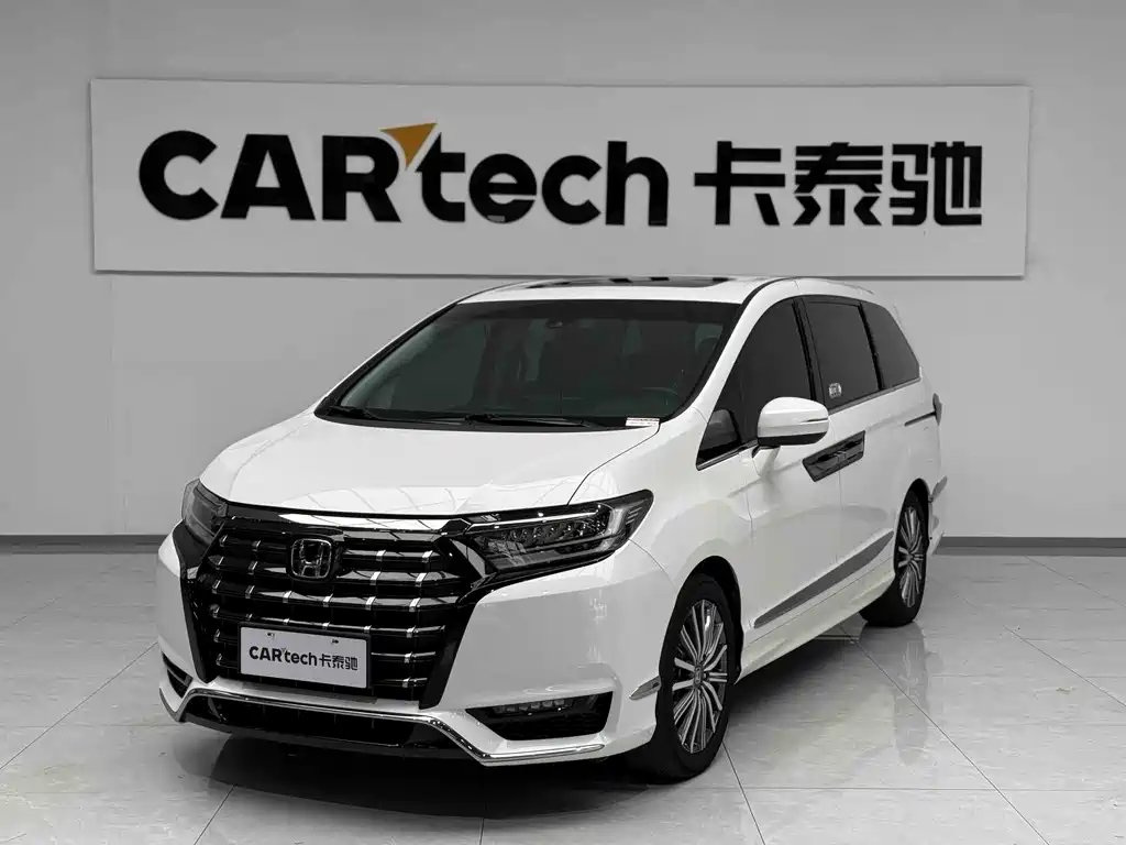 Honda Elysion 2023