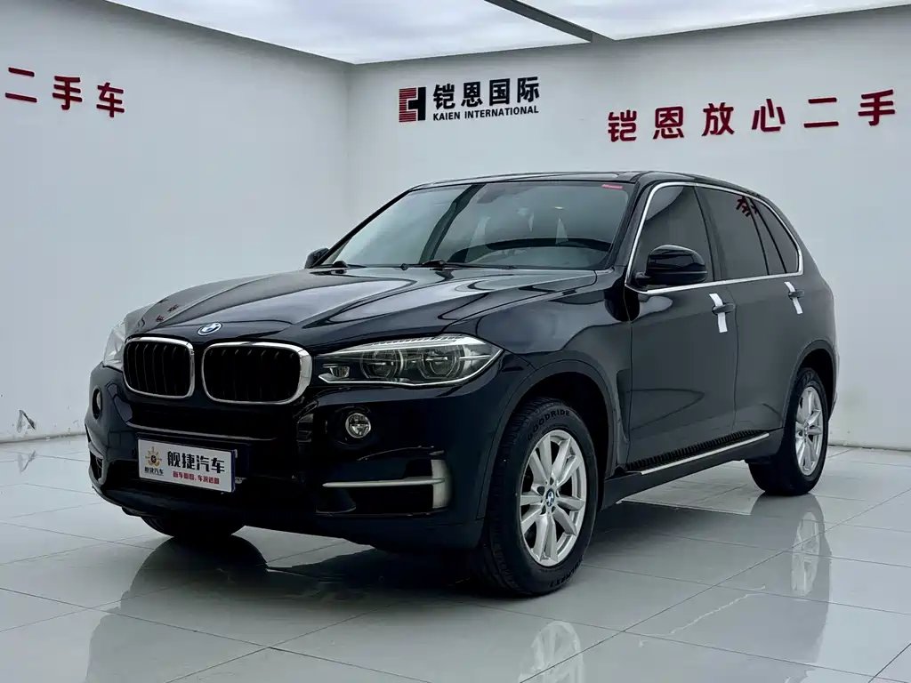 BMW X5 (Import) 2018