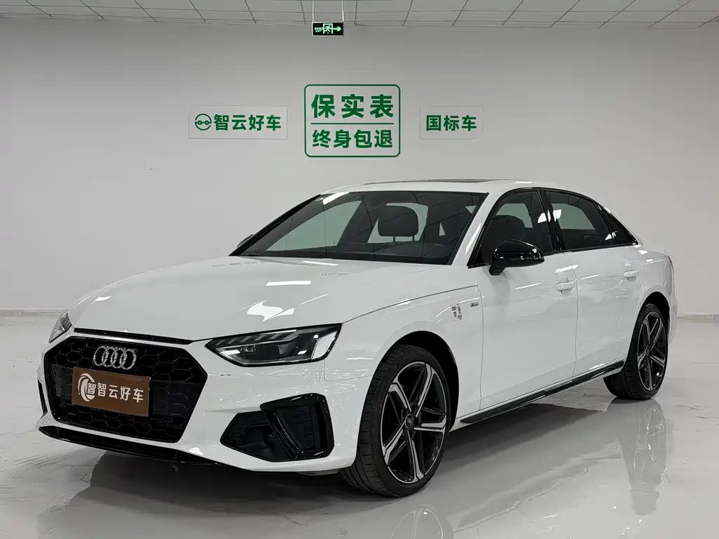 Audi A4L 2025