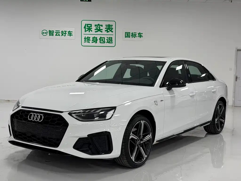 Audi A4L 2025