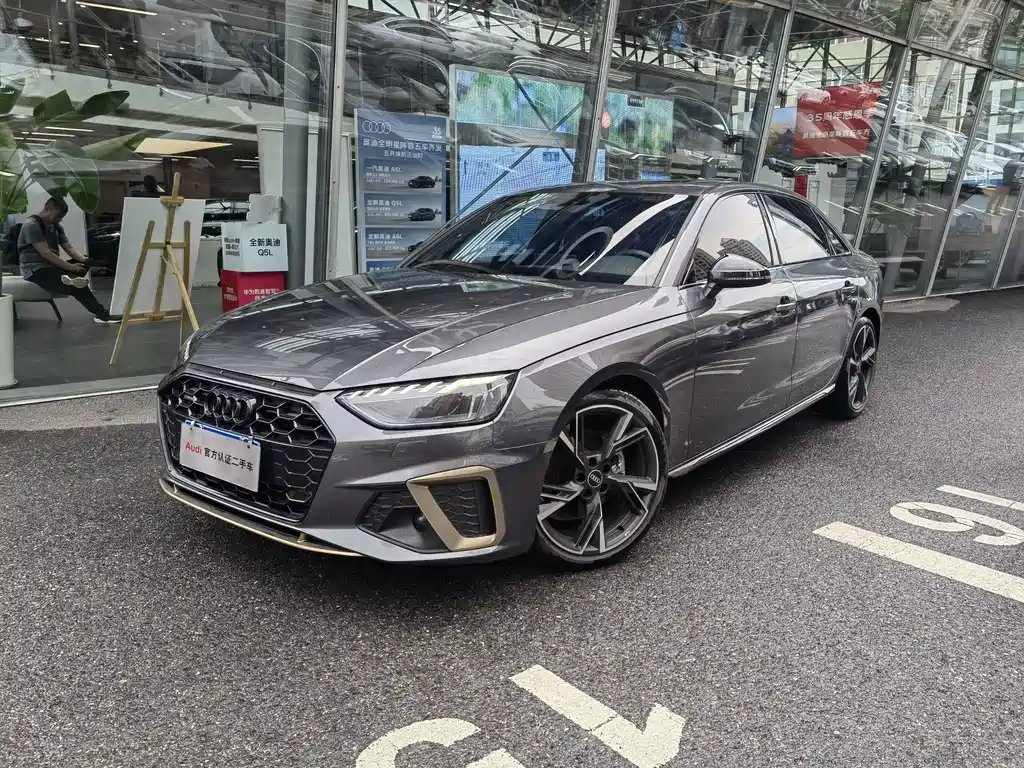 Audi A4L 2024