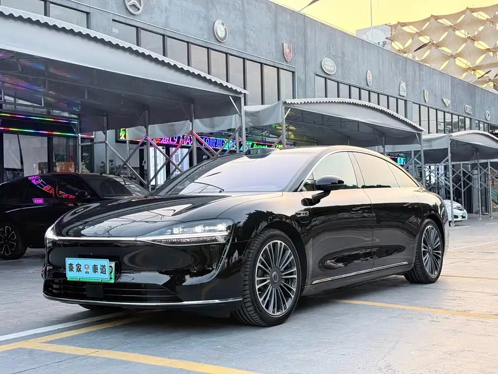 Stelato Xiangji S9 2024