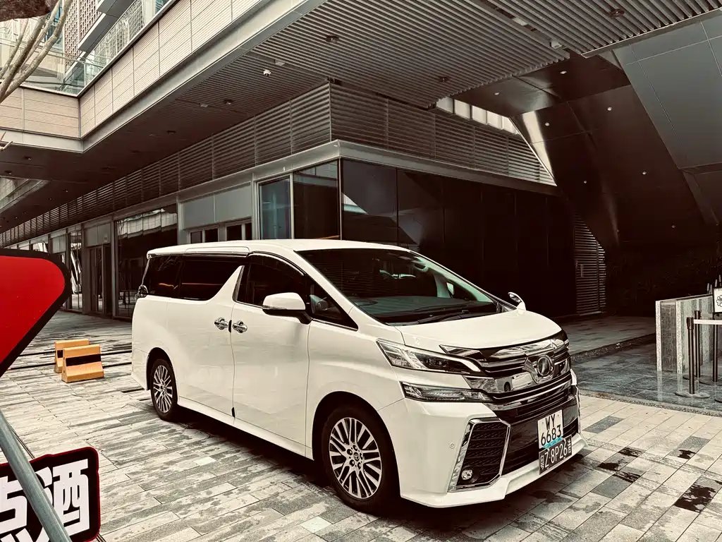 Toyota Vellfire 2024