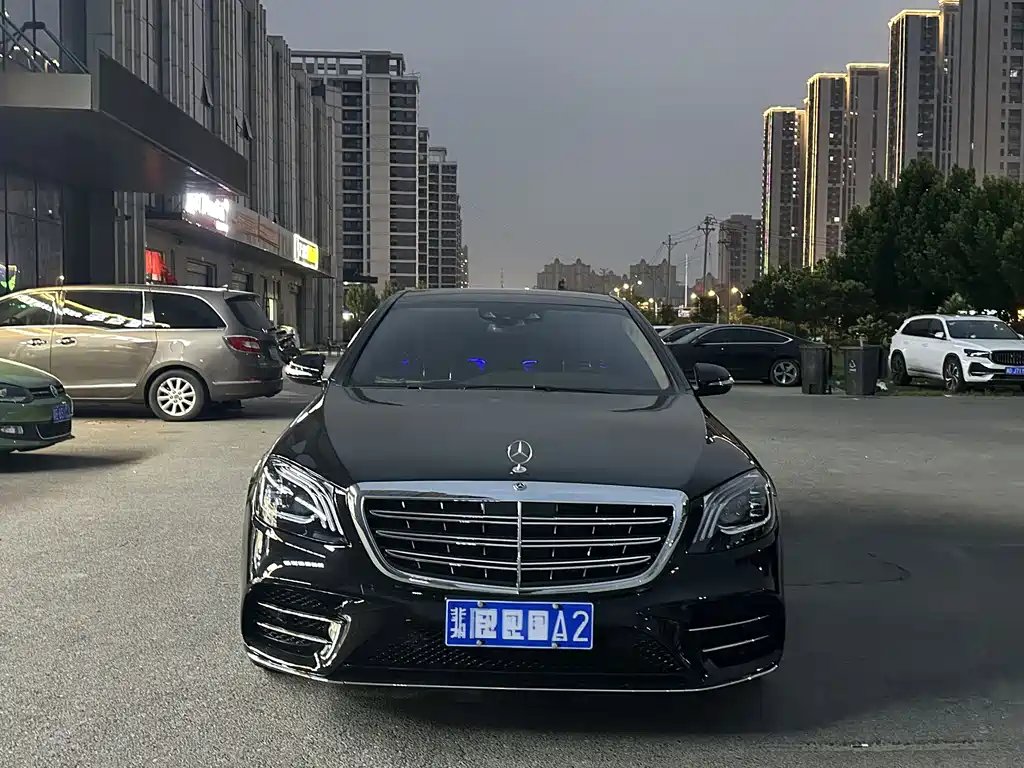 Mercedes-Benz S-Class 2016