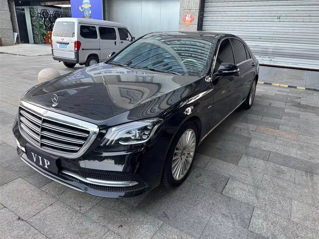 Mercedes-Benz S-Class 2020