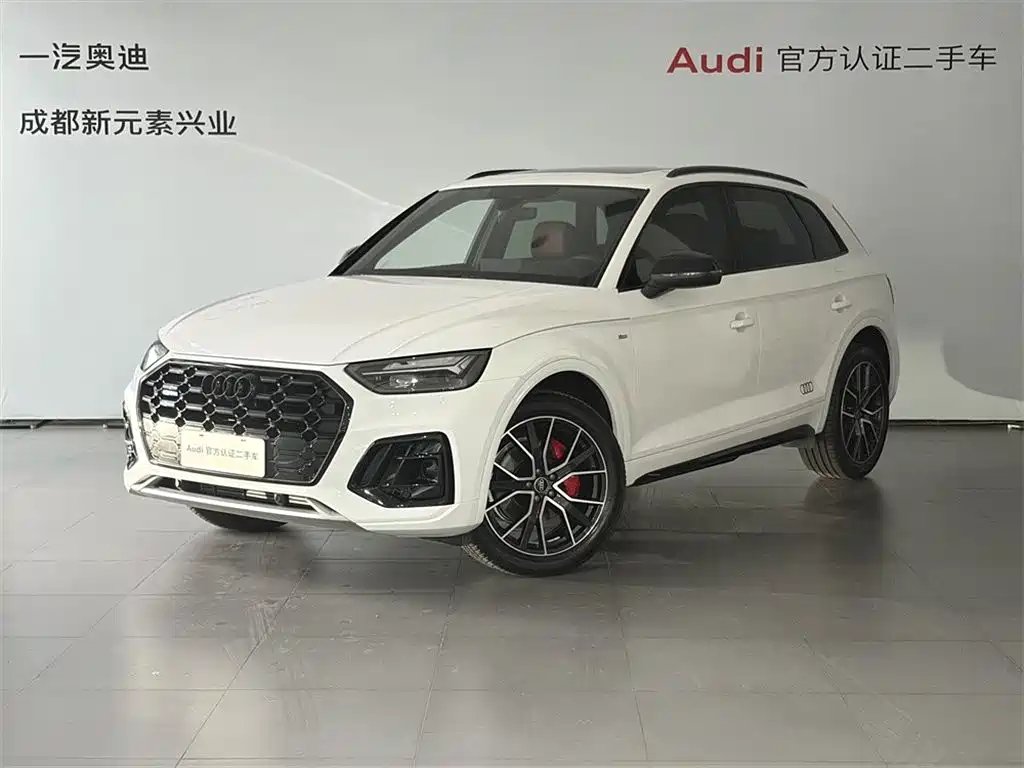 Audi Q5L 2026