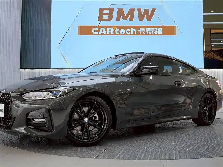 BMW 4 Series 2023