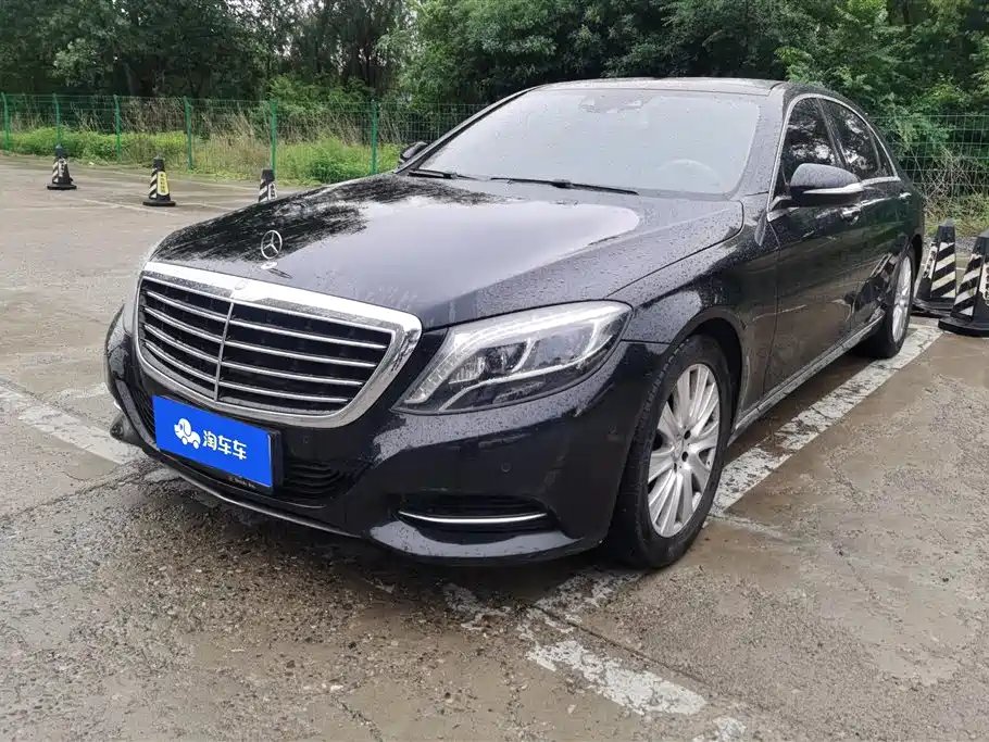 Mercedes-Benz S-Class 2017