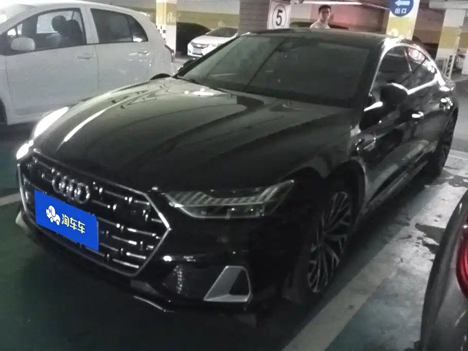 Audi A7L 2024