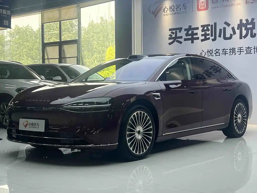 Stelato Xiangji S9 2025