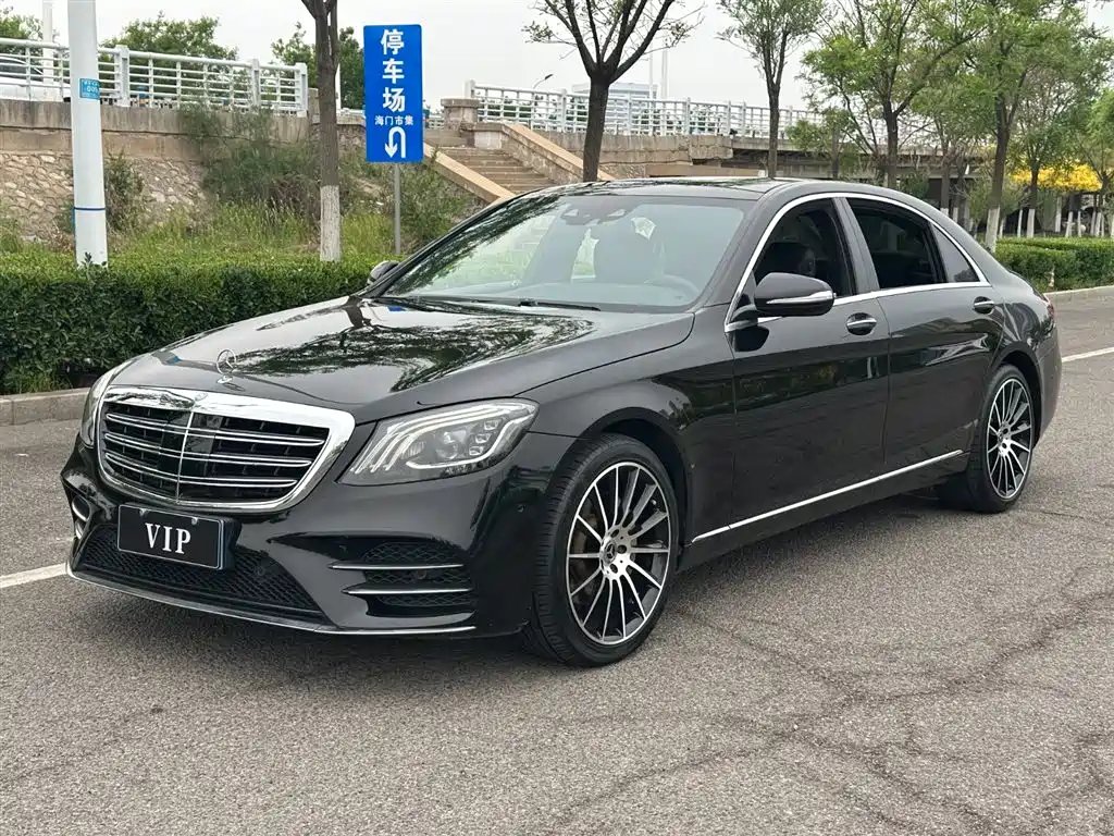 Mercedes-Benz S-Class 2017