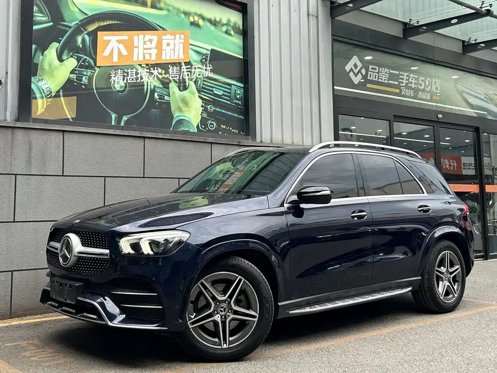 Mercedes-Benz 奔驰GLE(进口) 2020
