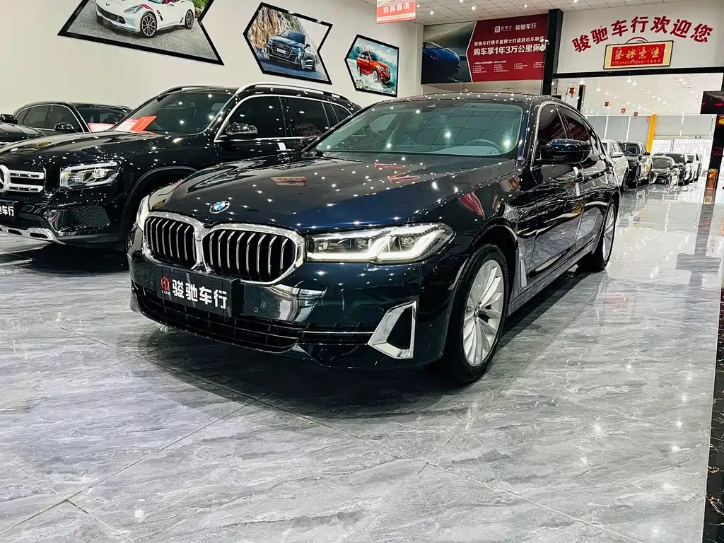 BMW 5 Series 2023