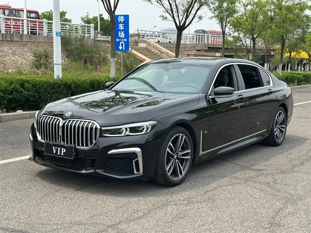 BMW 7 Series 2020
