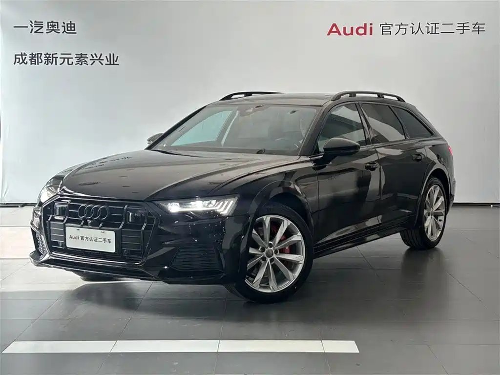 Audi A6 (Import) 2021