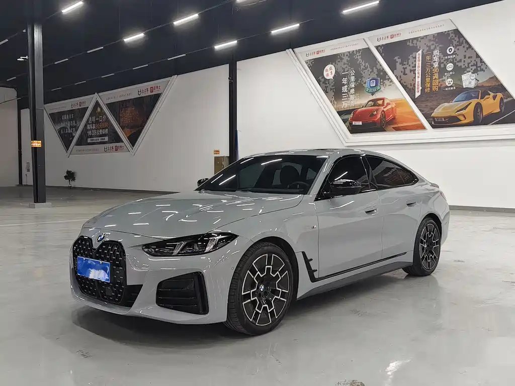 BMW 4 Series 2024