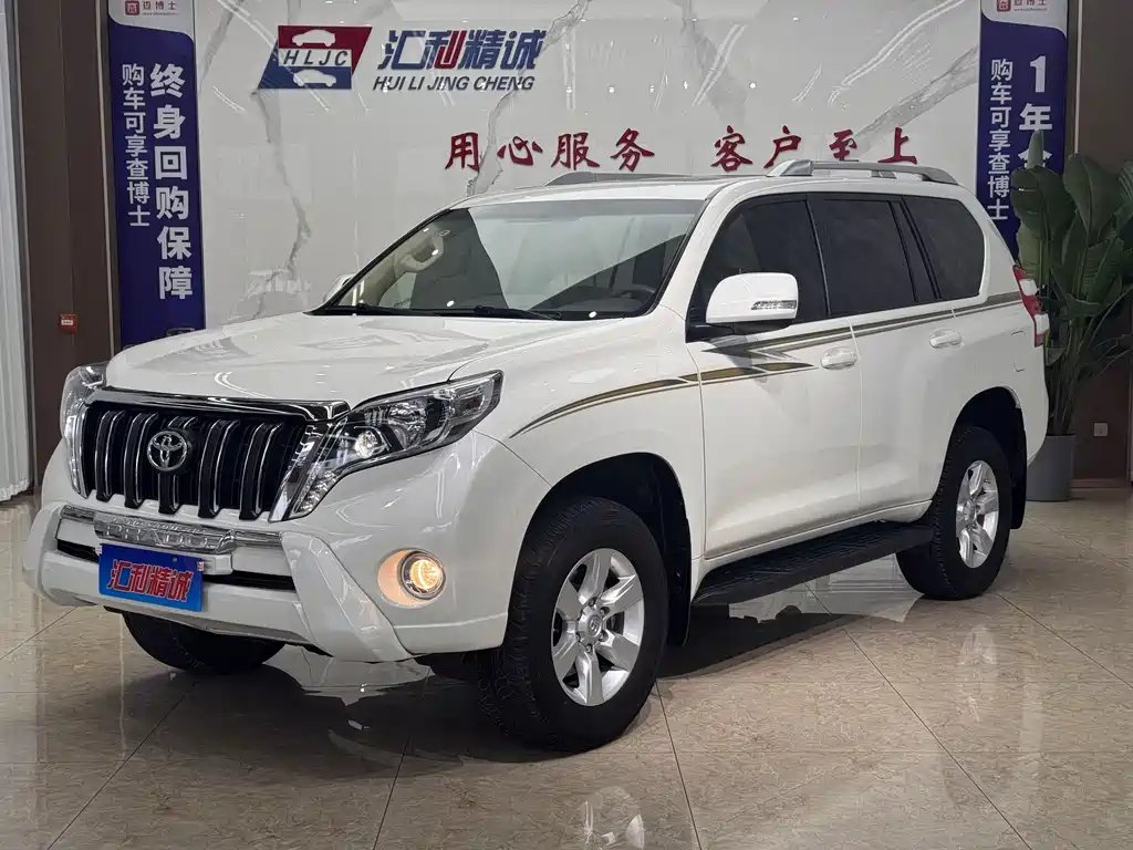 Toyota Prado (Import) 2017
