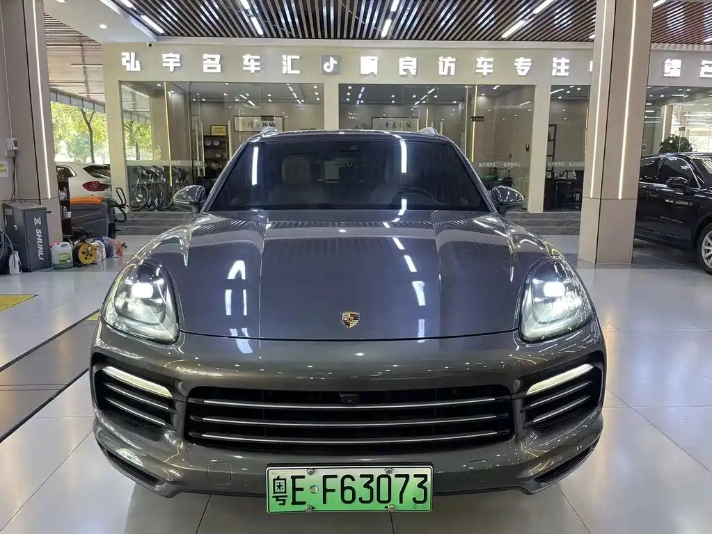 Porsche Cayenne Hybrid 2019