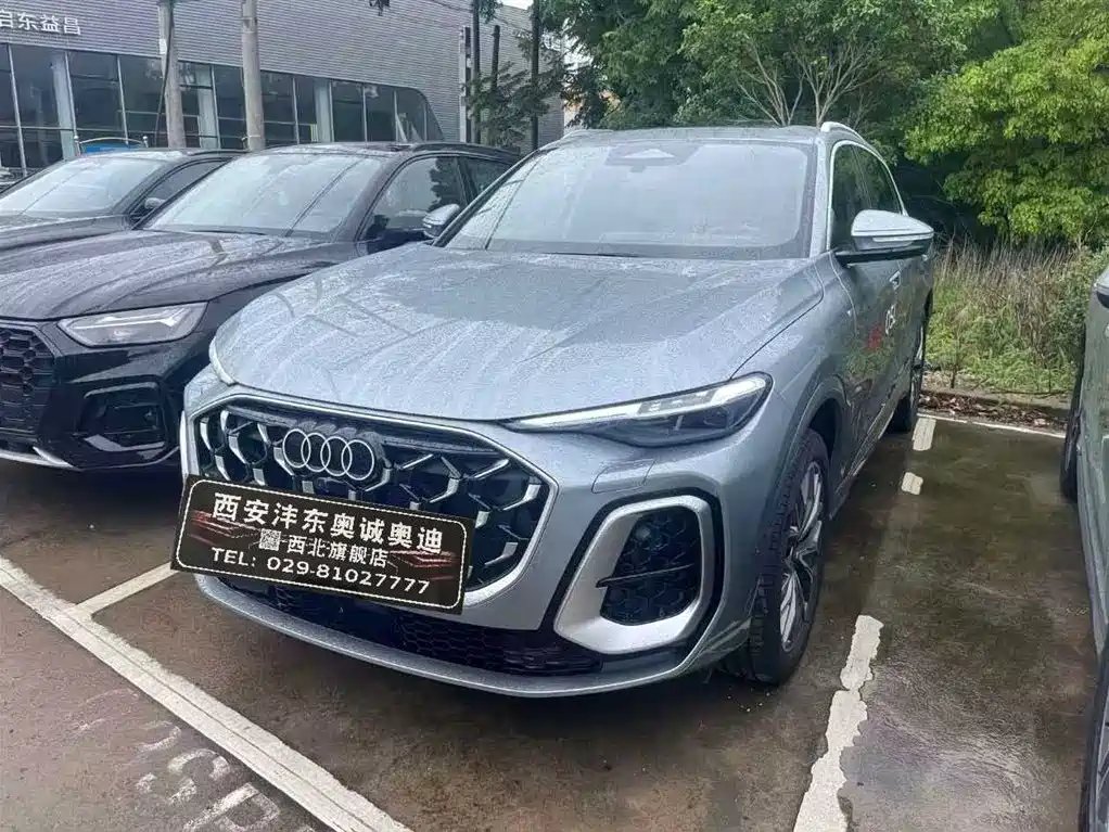 Audi Q5L 2026