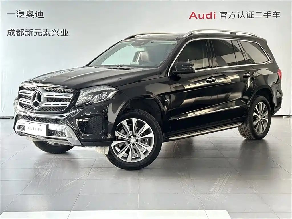 Mercedes-Benz GLS 2016
