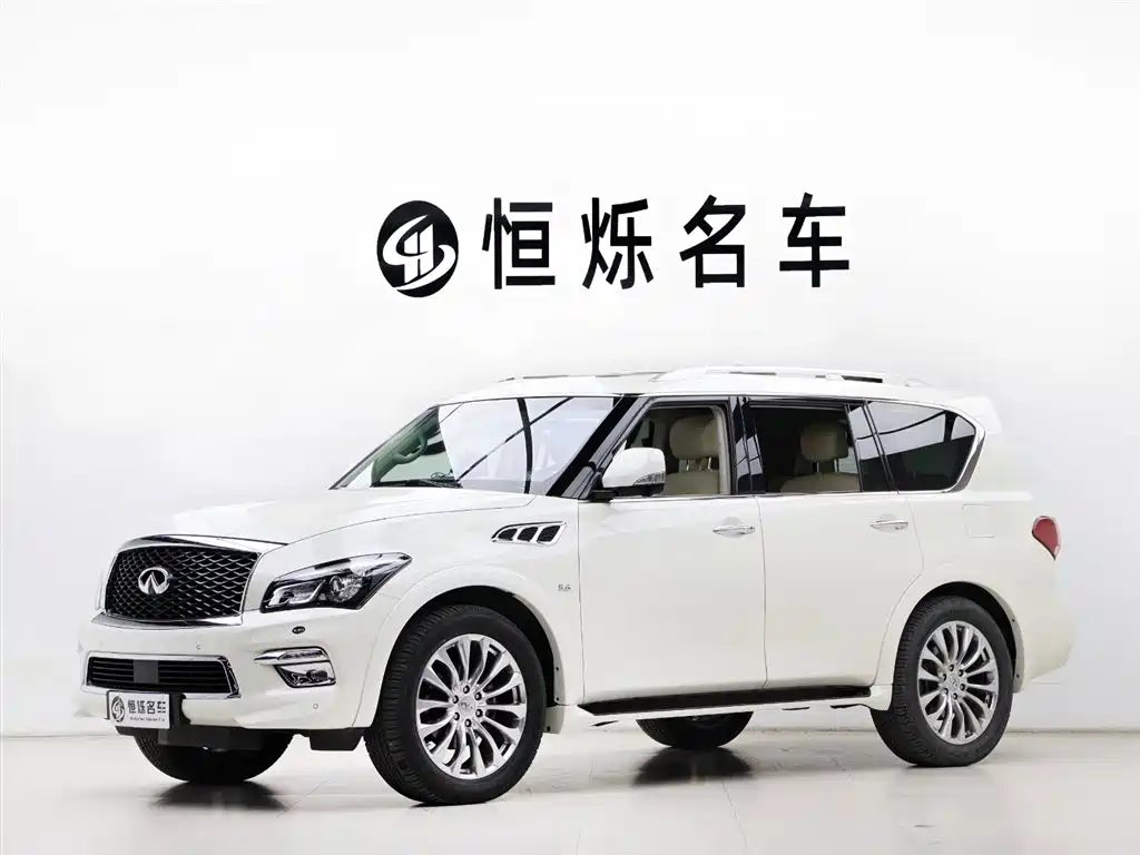 Infiniti QX80 2018
