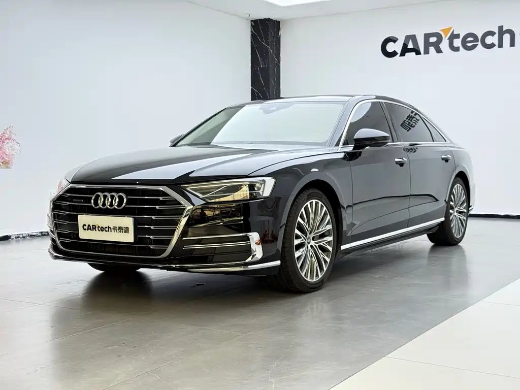 Audi A8 2021