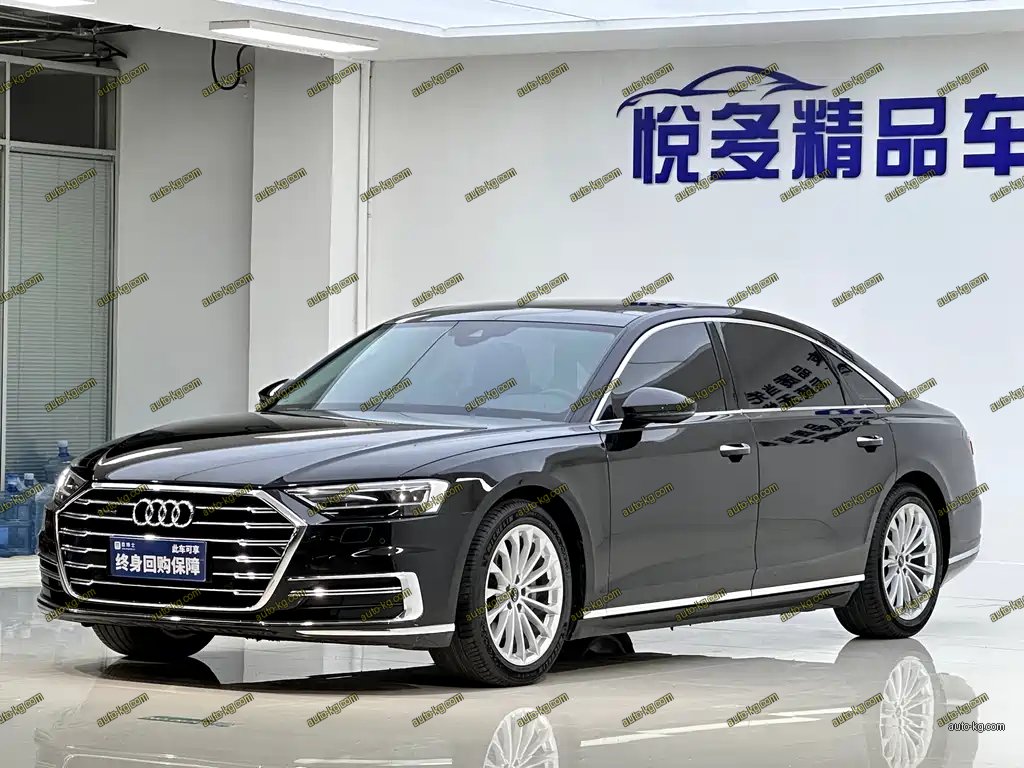 Audi A8 2021
