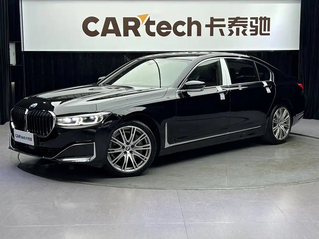 BMW 7 Series 2020