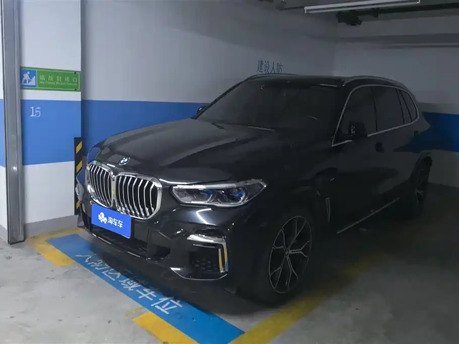 BMW X5 2023