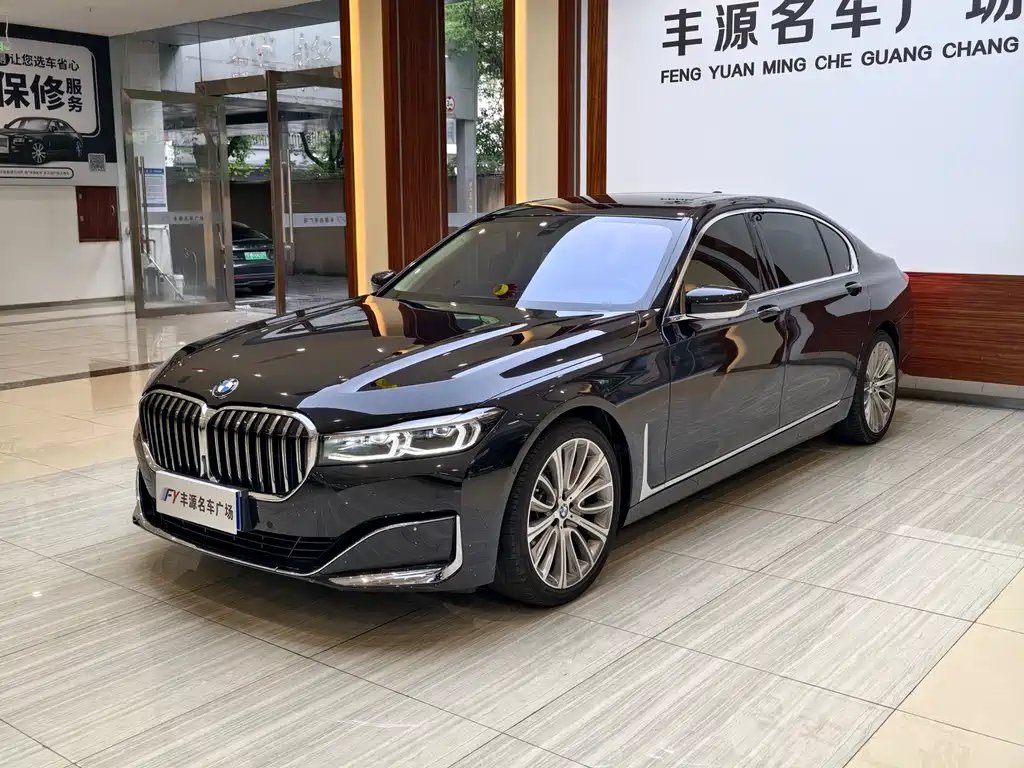 BMW 7 Series 2022