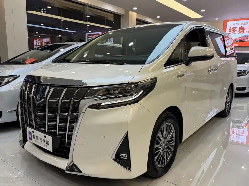 Toyota Alphard 2020