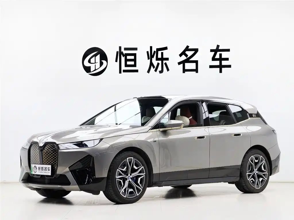 BMW 宝马iX M60 2024