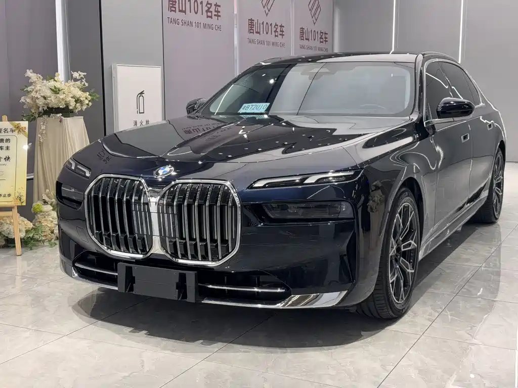 BMW 7 Series 2024